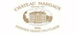 玛歌酒庄（Chateau Margaux）