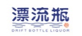漂流瓶